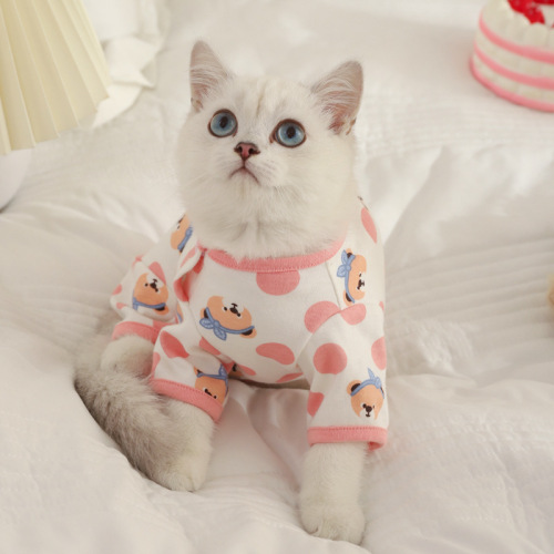 Cat clothes winter pet cat silver gradient British short kitten four-legged autumn and winter anti-shedding kitten weaning clothes winter