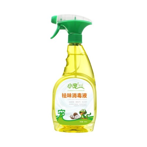 Guangweibao spot wholesale fifth generation XC deodorizing disinfectant for pets and dogs universal genuine small pet probiotics