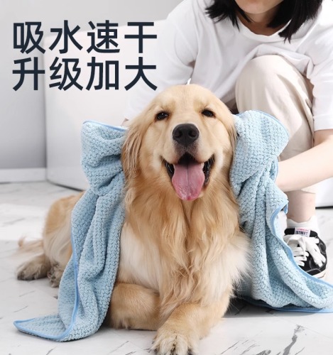 Special absorbent towel for pets, super absorbent cat towel, dog bag, cat towel, bathrobe, quick-drying bath towel for dog bathing