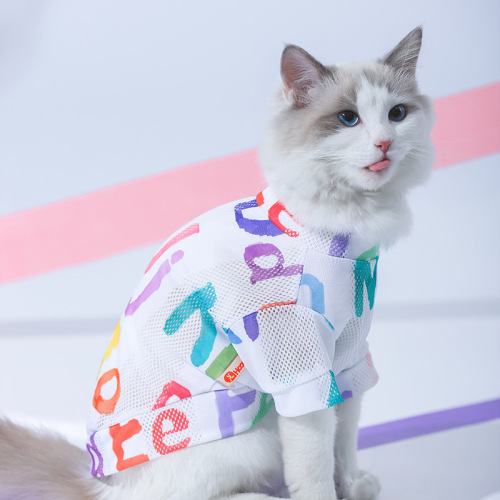 Cat clothes, anti-shedding, cute vest, blue cat British short ragdoll, spring and autumn, kitten, kitten, pet, spring and summer, thin