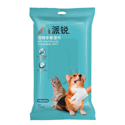 Parry Pet Disposable Gloves Wet Wipes Dry Cleaning to Deodorize Cats and Dogs Universal Bath Towels Bath Wipes 8 Pieces