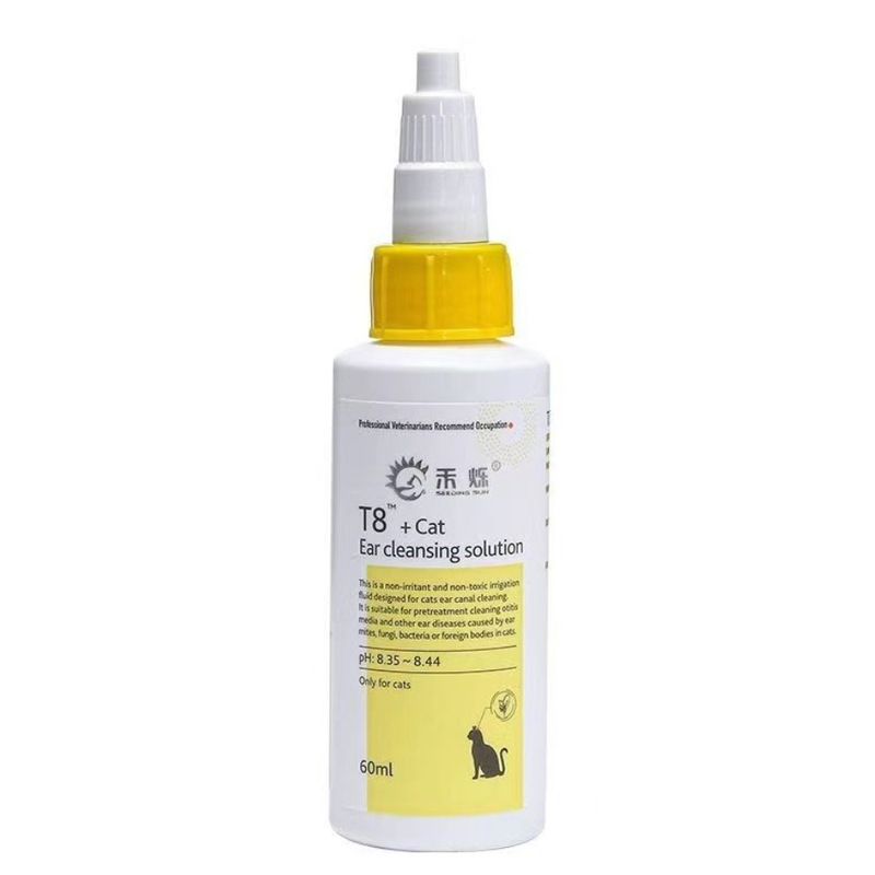 Heshuo T8 Ear Cleansing Liquid D6 Ear Drops Viganing Cat Special for Dogs Special for Cats and Dogs Universal 60ml120