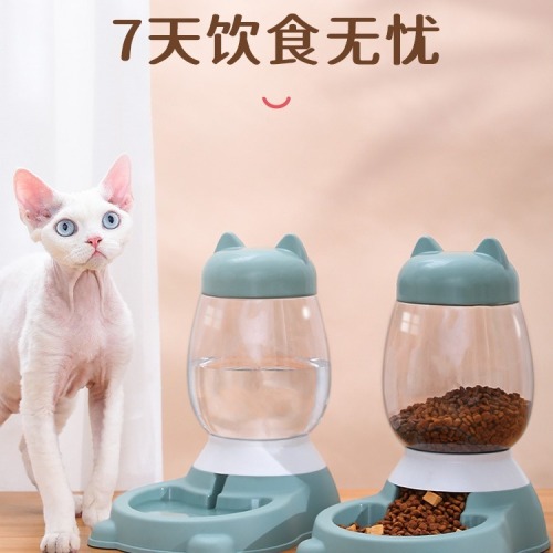 Cat water dispenser automatic feeder dog water dispenser basin flow unplugged pet water feeding all in one