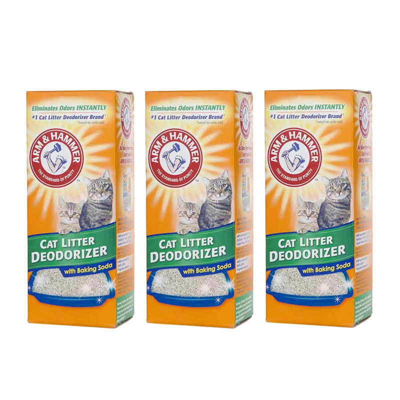 American Ahemei Hammer Deodorizing Powder Cat Litter Companion Baking Soda Deodorizing Beads Deodorize Cat Litter Box to Remove Cat Urine Smell