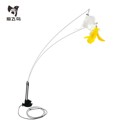 Lovebird Cat Toy Upgraded Epoxy Double-Headed Suction Cup Funny Cat Rod Steel Wire Cat Self-Happiness Lazy Pet Supplies