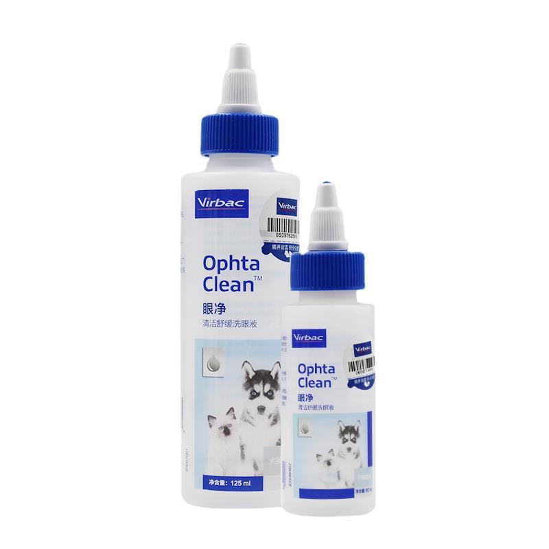 [Process] French Vic Eye Cleansing Pet Eye Cleansing and Soothing Pet Dog Eye Drops for Cats and Dogs