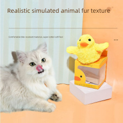 Electric Gravity Duck Cat Toy Plush Sounding Little Duck Toy Self-Happiness Relief Cat Stick Pet Toy