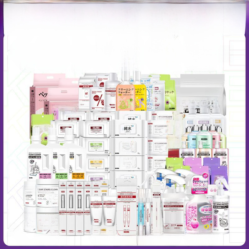 Kojima's full range of pet supplies, wet wipes, toothpaste, toothbrushes, gloves, foot care cream, tooth cleaning pen, cat litter, deodorizing beads, etc.