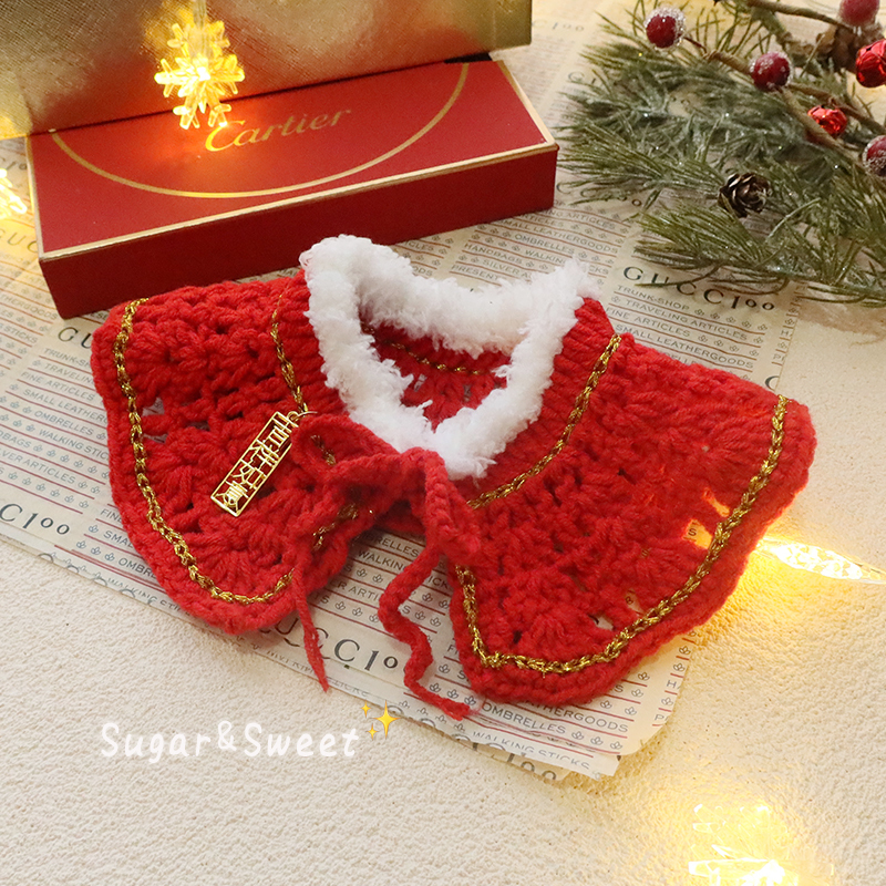 New Year's Festive Knitted Bib for Cats and Dogs Pet Shawl Collar Holiday Gift British Short Teddy Bichon