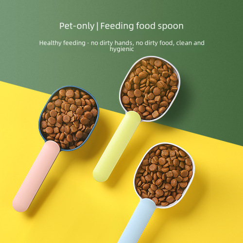 New original cat food spoon pet food spoon dog supplies dog food spoon pet food spoon
