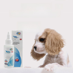 New favorite Kangliangjie pet eye drops 60ml dog eye drops eye wash to clean tear stains