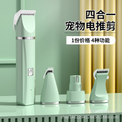 New cross-border dog and cat pet shaver, cat hair removal electric clipper, foot shearing artifact, rechargeable electric clipper
