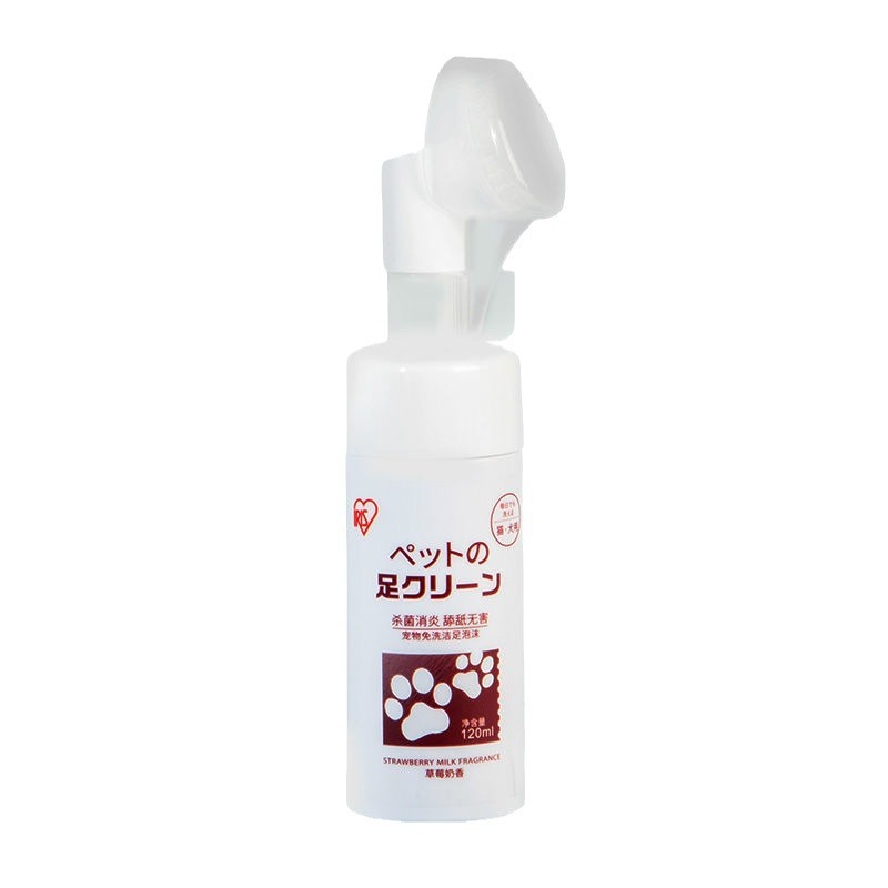 Alice Foot Cleansing Foam Dog Foot Washing Foam No-Wash Pet Dog Paws Cat Paw Cleaning