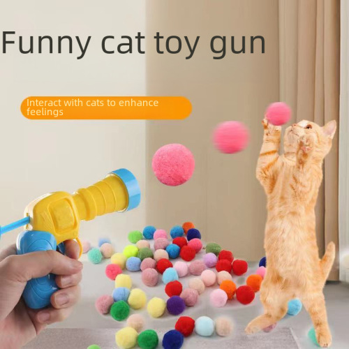 Cat toy interactive self-pleasure relief toy gun plush ball launcher silent polyester high elastic hair ball amusing cat stick