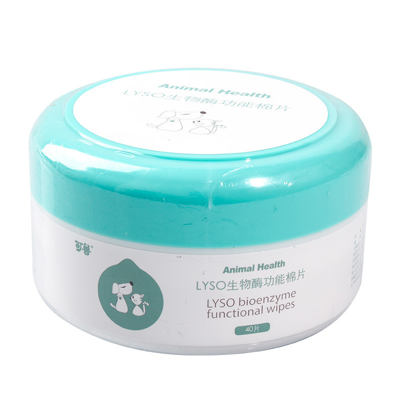 Coded Kelu oral spray 30ml disinfectant spray 60ml Kelu 10g gel 30g dog and cat cotton tablets ear cleaning