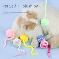 Pet cat toy ball, teeth grinding and chewing cat ball, cat yarn ball, cat swab, cotton ball, teeth grinding interactive toy 6