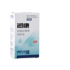 Jindun Runkang pet tear stain removal anti-inflammatory bacteria and eye inflammation dog and cat eye drops eye drops