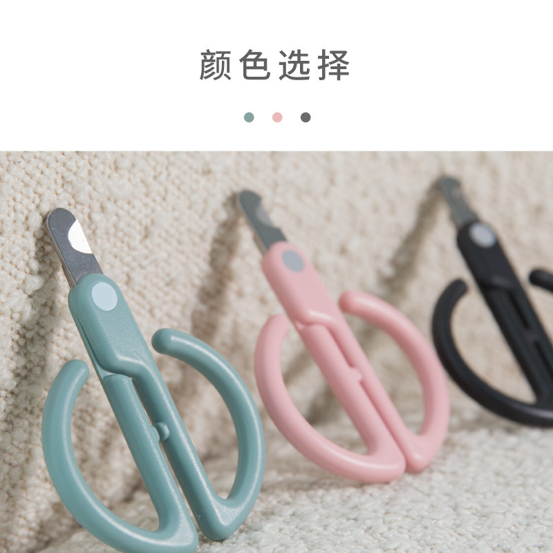 Cat Nail Clipper Pet Nail Clipper Dog Nail Clipper Kitten Cat Clipper Pet Supplies Amazon