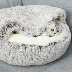 Winter warm shell semi-enclosed cat nest pet cat bed semi-enclosed dog house dog bed enclosed cat nest