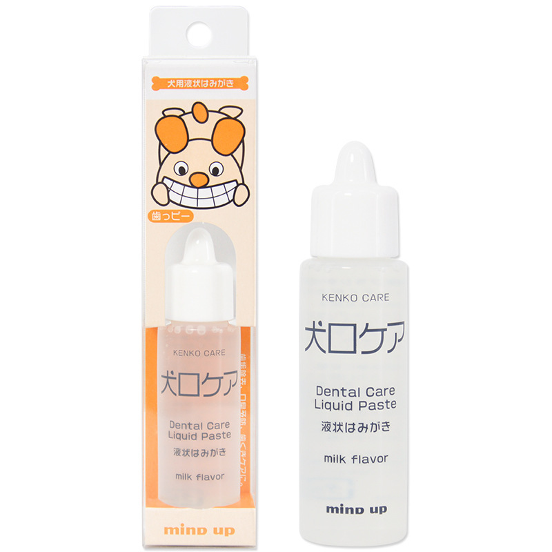Package U Japanese kojima mindup pet oral cleaning liquid gel toothpaste lactic acid bacteria toothpaste edible