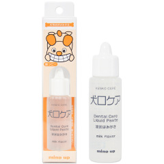 Package U Japanese kojima mindup pet oral cleaning liquid gel toothpaste lactic acid bacteria toothpaste edible