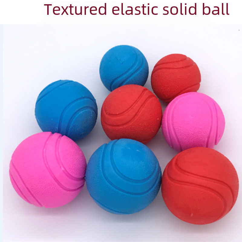Solid bouncy ball toy training Teddy golden retriever bite ball for medium and large dogs, bite-resistant and molar pet dog toy ball