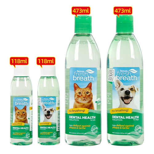 Domejie Dog Teeth Cleanser, Cat Teeth Cleanser, Pet Bad Breath Removes Tartar and Freshens the Mouth