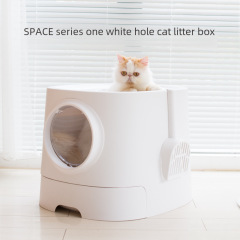 White hole cat litter box cat toilet fully enclosed large drawer type cat litter box cat cross-border foreign trade pet supplies