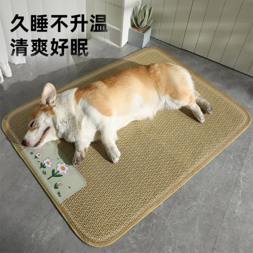 Dog mat, dog mat, four-season sleeping mat, kennel floor mat, summer cat cool mat, summer pet ice mat