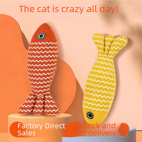 Cat Toy Funny Azabu Fish Toy Self-Happy Cat Toy Containing Cat Mint Cat Toy Pet Cat Mint Toy