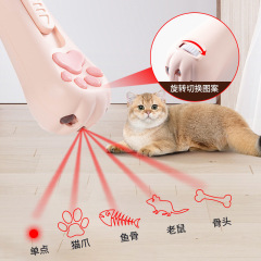 New cross-border pet supplies laser cat teasing pen cat toy multifunctional USB infrared laser pen cat teasing stick