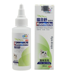 New Chongzhikang Maomushu Cat Eye Drops 60ml Cat Eye Cleansing Tear-stained Eye Wash