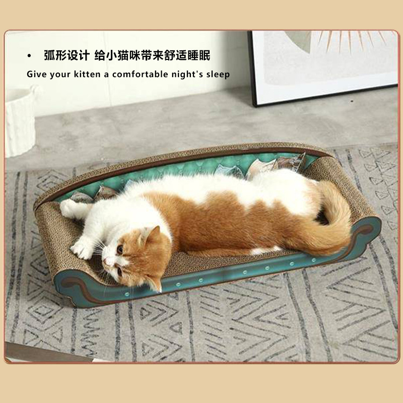 Cat Scratching Board Sofa Chaise Chair Cat Scratching Board Wear-resistant and Non-shedding Cat Claw Board Resistant to Scratching Extra Large Cat Toy