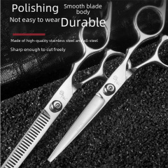 Pet Grooming Curved Scissors Dog Hair Trimming Shaving Scissors Set Cat Teddy Hair Cutting Special Dental Scissors Hairdressing Tools