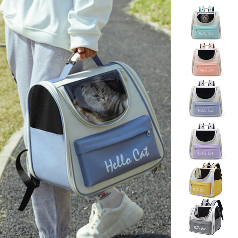 Cat Bag Large Capacity Pet Supplies Cat Outdoor Portable Space Capsule Bag Sunscreen Breathable Dog Cage Pet Bag