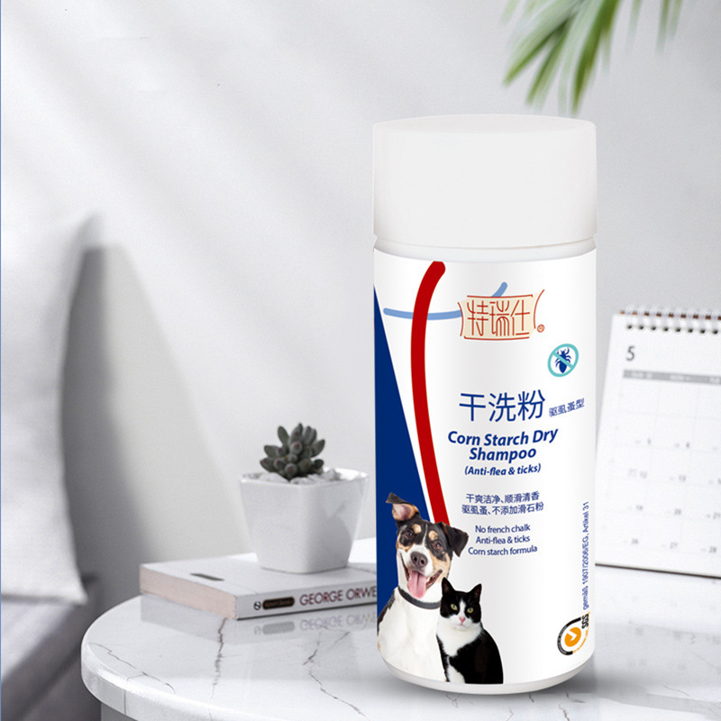 Terex Pet Dry Cleaning Powder Puppies and Cats No-Wash Body Wash Deodorizing and Insect Repellent Care Cat and Dog Cleaning Powder
