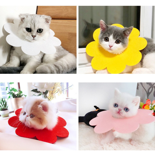 Elisabeth Circle Cat Anti-Licking and Anti-Bite Felt Sunflower Cat Collar Shame Circle Headgear Wholesale