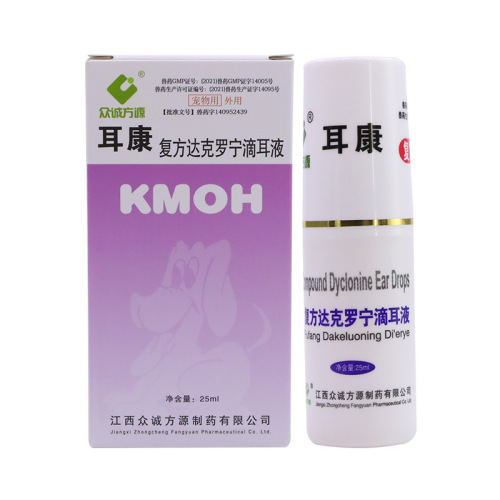 Erkang Zhongcheng Fangyuan Kangmu Pet Compound Dyclonine Ear Drops Ear Drops Oil 25ml