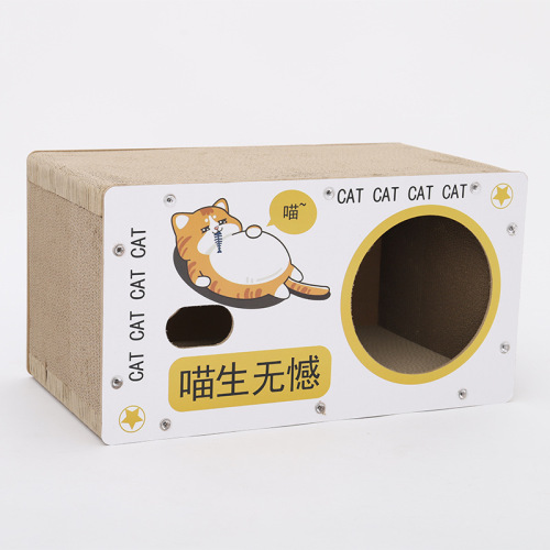 Cat scratching board, all-in-one cat nest, scratch-resistant, wear-resistant, non-shedding, suitable for all seasons, corrugated paper claw-grinding carton, double-layer cat house