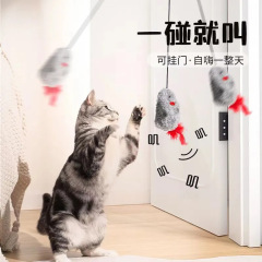 Douyin popular hanging cat funny stick with butterfly elastic rope barking rat funny cat stick cat self-pleasure relief toy