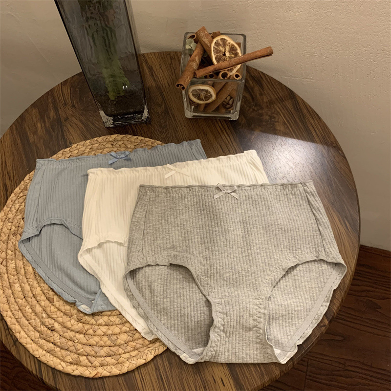 Seamless girls ribbed cotton underwear women's mid-waist breathable Japanese large size hip-covering butt-lifting pure cotton crotch women's briefs