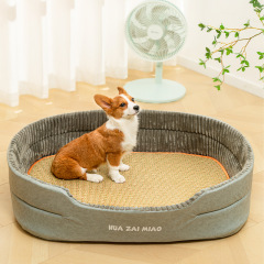 Dog kennel for all seasons, large dog golden retriever summer dog bed, pet dog sleeping summer mat, corgi dog mat