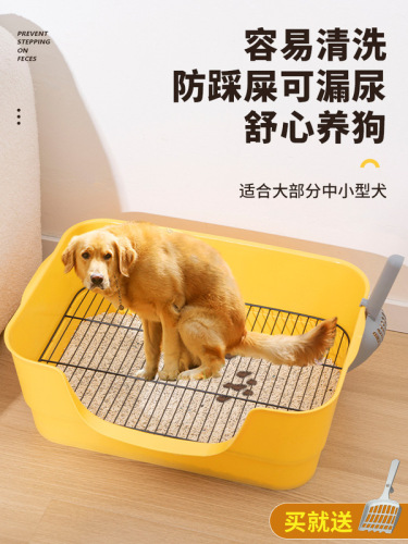 Urinate and defecate in small dog basins, anti-toilet puppy urinals, stainless steel sand basins, dog toilets, male dogs