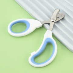 Cat nail scissors small blind scissors cat nail scissors pet nail clippers nail clippers round hole single and double hole scissors