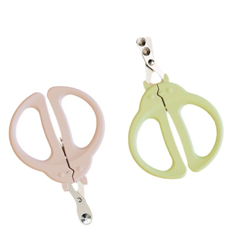 Special nail scissors for pet cats, small blind scissors, cat scissors, toenail clippers, novice anti-bleeding cat scissors