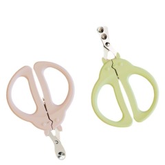 Special nail scissors for pet cats, small blind scissors, cat scissors, toenail clippers, novice anti-bleeding cat scissors