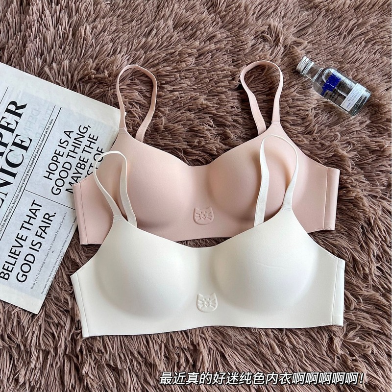 Jelly soft support, traceless nude girl's school bra, small breast push-up, no wires, comfortable and beautiful back cat head bra