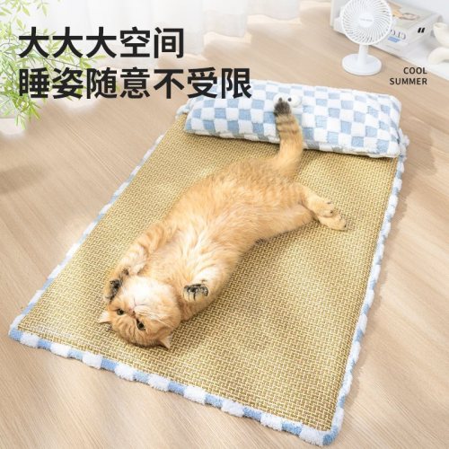 Cat nest summer mat mat, universal cat mattress, summer kitten pet supplies, sofa dog sleeping mat