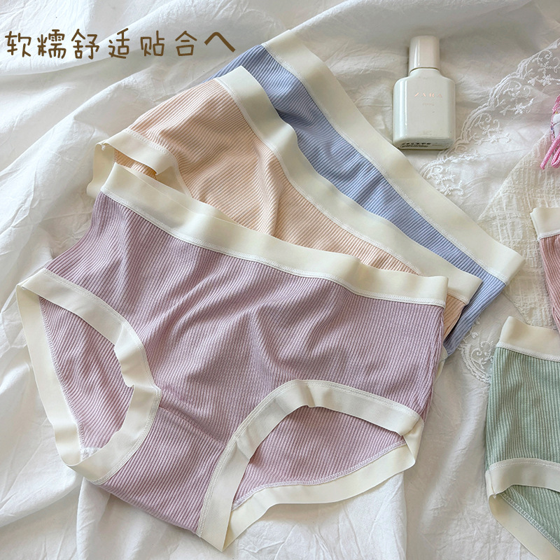 Summer lightweight and breathable girls' underwear pure cotton antibacterial bottom crotch mid-high waist women's briefs for all seasons