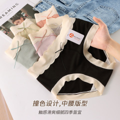 Modal women's underwear 100 count high elastic seamless pure cotton breathable mid-waist comfortable student girl underwear